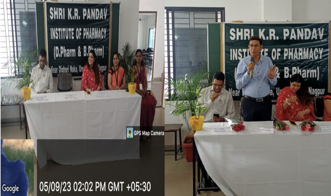 You are currently viewing Teachers Day Celebration